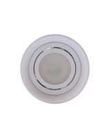 IPERLUX LED SUPPORTO ROTONDO GU10 ORIENTABILE BIANCO