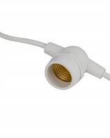 IPERLUX LED CORDONIERA PORTALAMPADE BIANCO FLAT 10*E27 10M