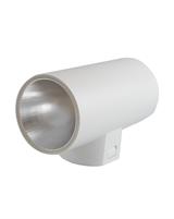 IPERLUX LED APPLIQUE ROTONDA BIANCA  IP65 18W 3CCT 1600LM