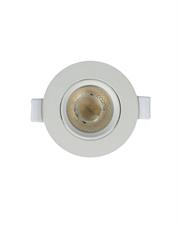 IPERLUX LED SPOTLIGHT ORIENTABILE 7W 60° 3CCT 600LM