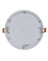 IPERLUX LED PANNELLO 12W INCASSO ROTONDO 3CCT SLIM