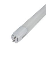 IPERLUX LED TUBO T8 MACELLERIE 12W 1080LM LUCE ROSA