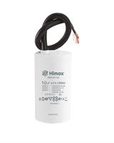 HIMAX CONDENSATORE CBB60 10µF 1 cavo