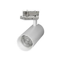 IPERLUX LED TRACK LIGHT TRIFASE BIANCO 10W 1000LM
