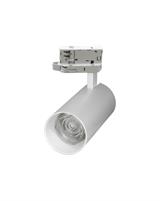 IPERLUX LED TRACK LIGHT TRIFASE BIANCO 10W 1000LM 3CCT