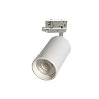IPERLUX LED TRACK LIGHT TRIFASE BIANCO 25W 2800LM REGOLABILE