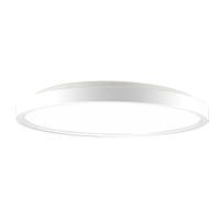 IPERLUX LED PLAFONIERA ROTONDA BIANCA IP40 22W 3CCT 2300LM