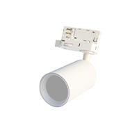 IPERLUX LED TRACK LIGHT TRIFASE BIANCO 1XGU10 MAX 15W